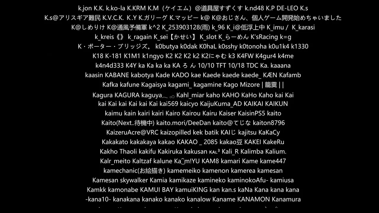 mokoutoaruotoko live