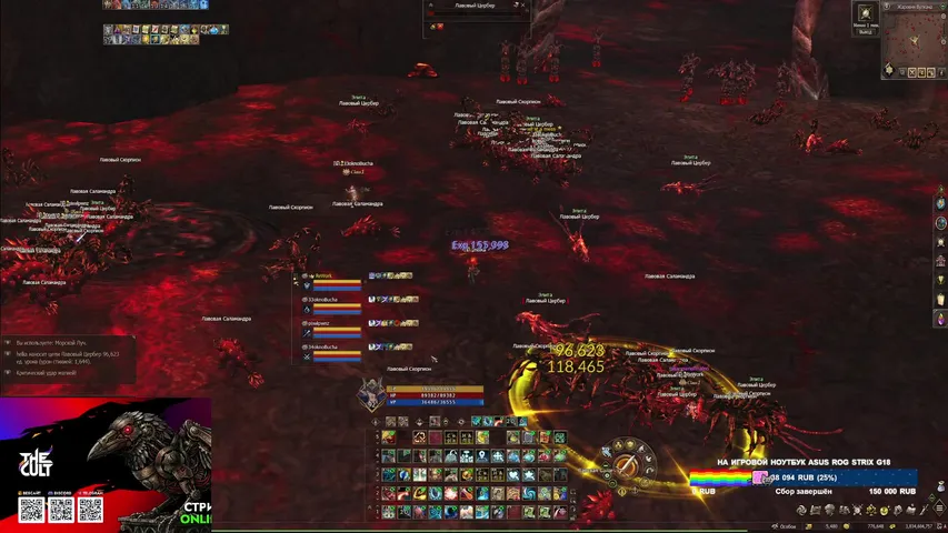helka-gg Lineage 2 stream image