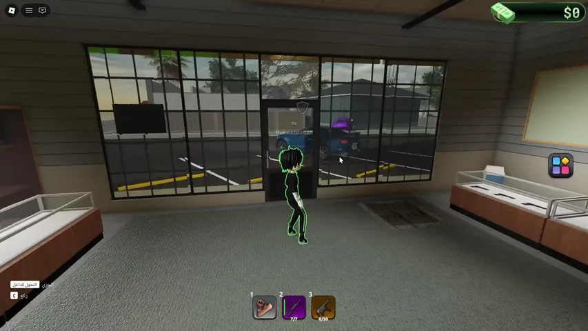 جدول بلوك سبن