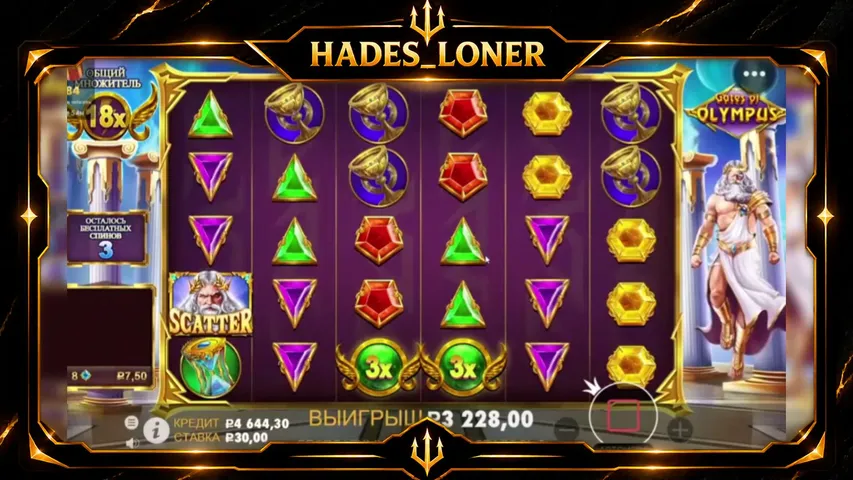 hadesloner playing Slots & Casino - Live Casino Stream