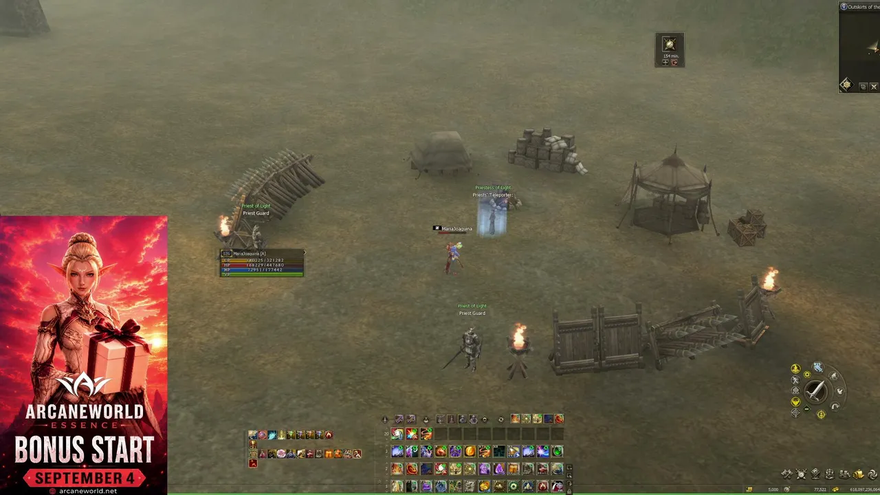 Arcane World - SERVER SAKURA
