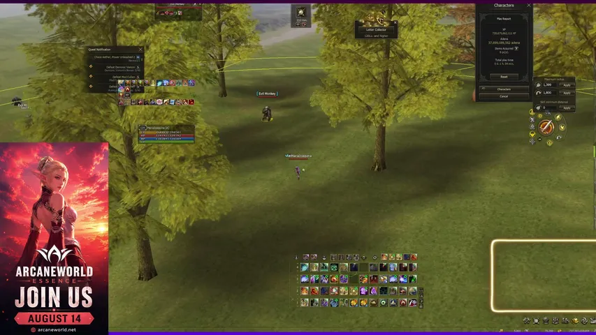siriguelaoficial Lineage 2 stream image