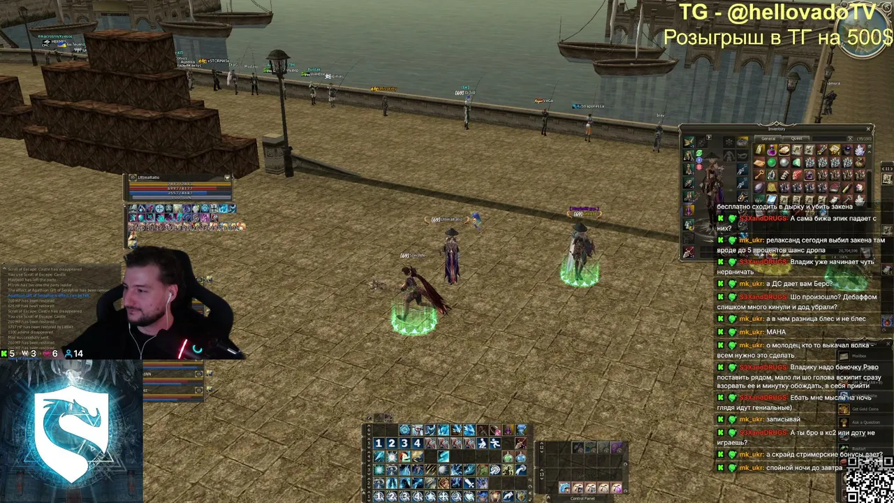 hello_vado live
