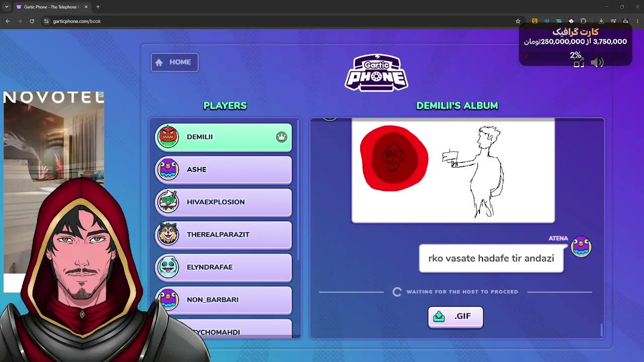 rkotheone