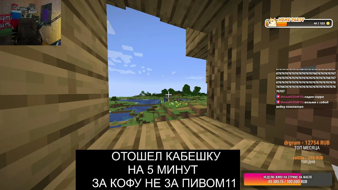 chern_ex