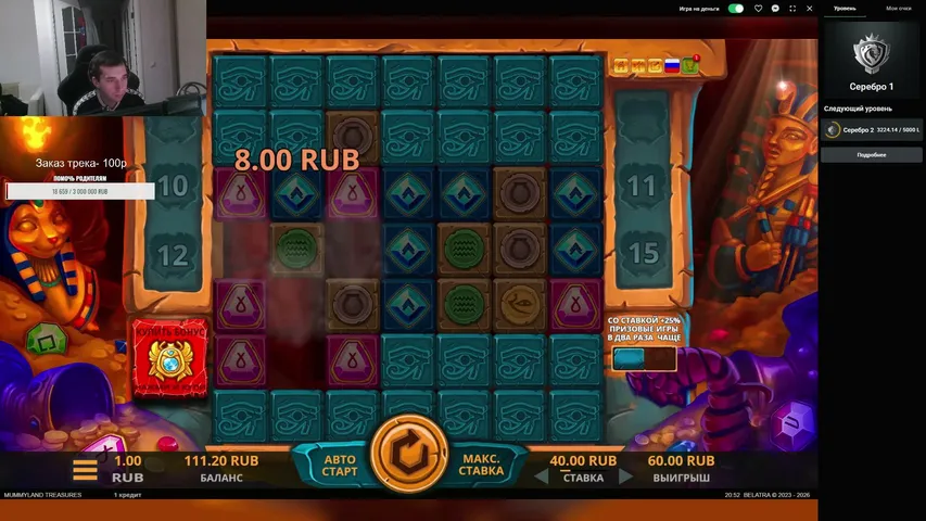smaley59 playing Slots & Casino - Live Casino Stream