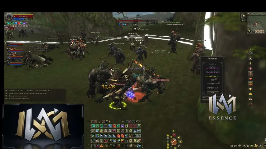 lelikc Lineage 2 stream image