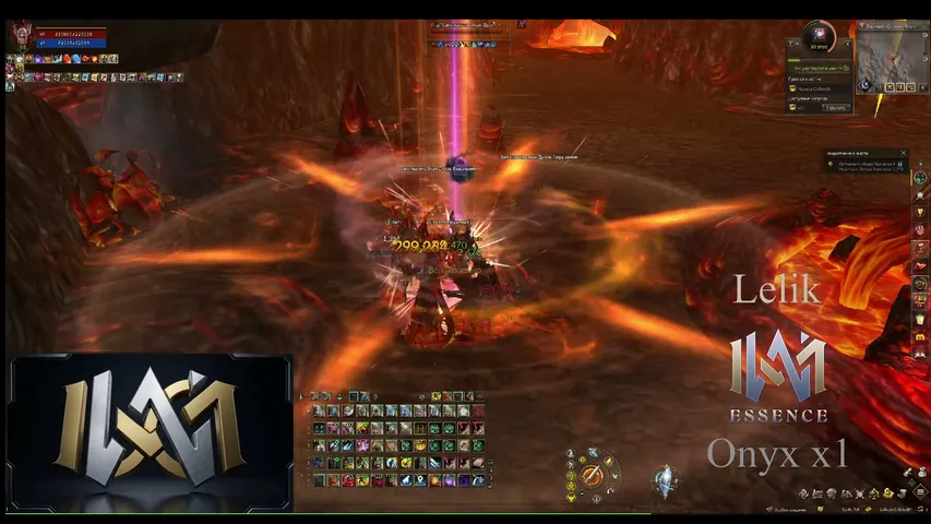 lelikc Lineage 2 stream image