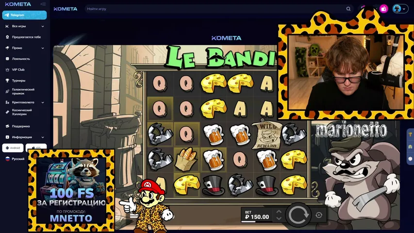 marionetto playing Tasty Slot Machine - Live Casino Stream