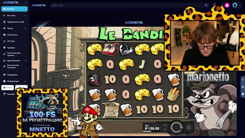 marionetto playing Tasty Slot Machine - Live Casino Stream