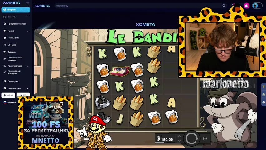 marionetto playing Tasty Slot Machine - Live Casino Stream