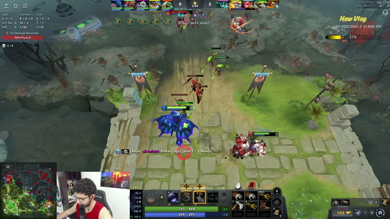 kachaldota
