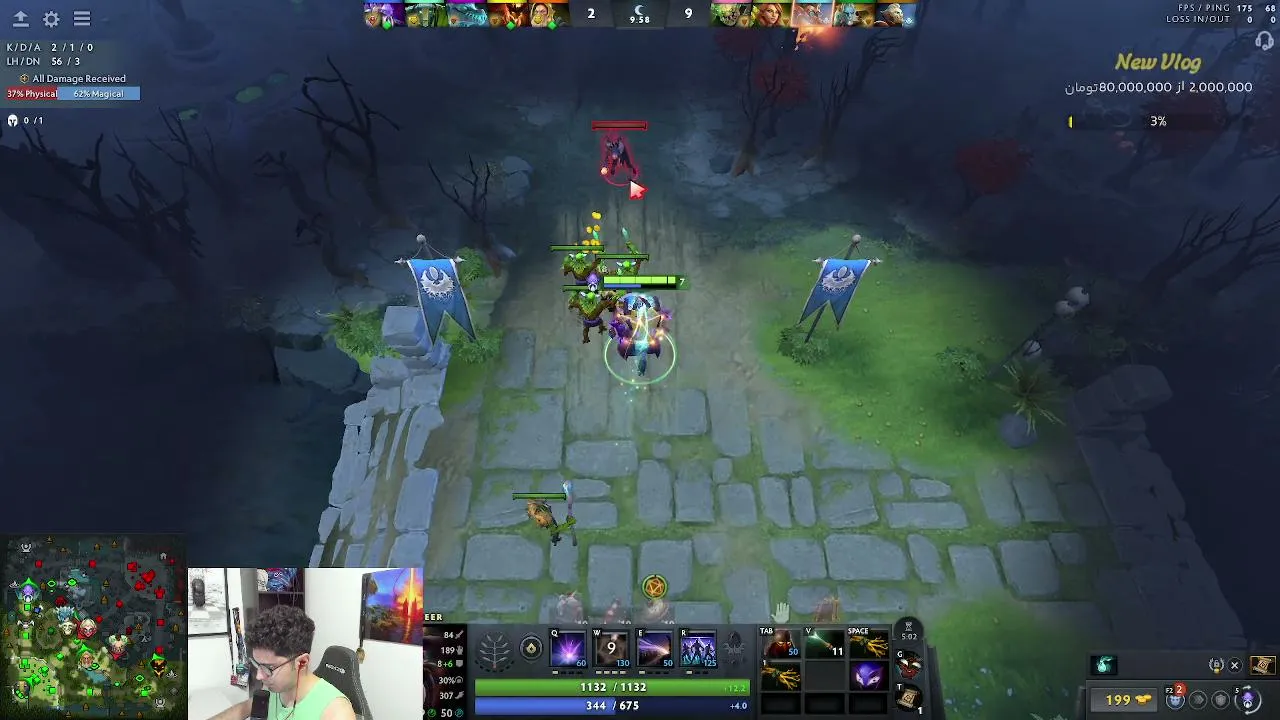 kachaldota