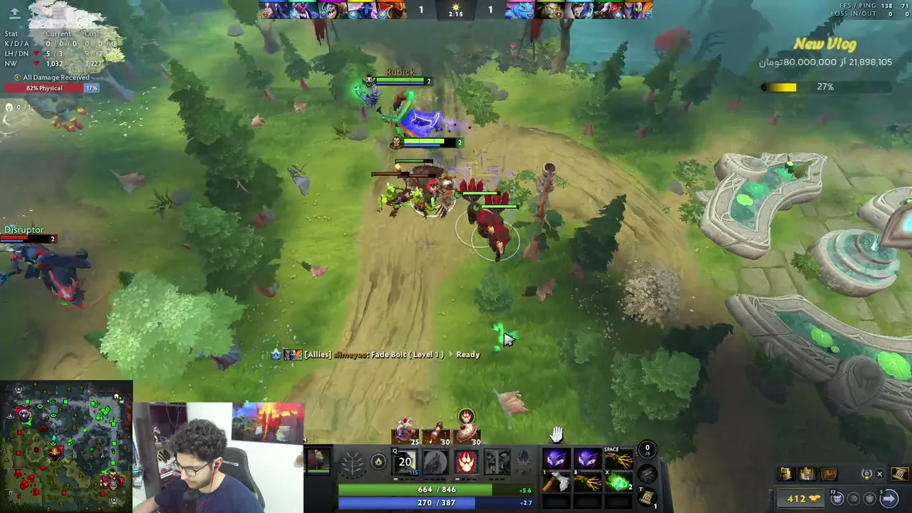 kachaldota