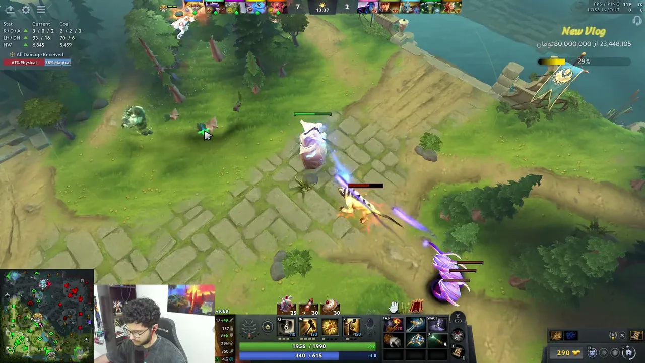 kachaldota