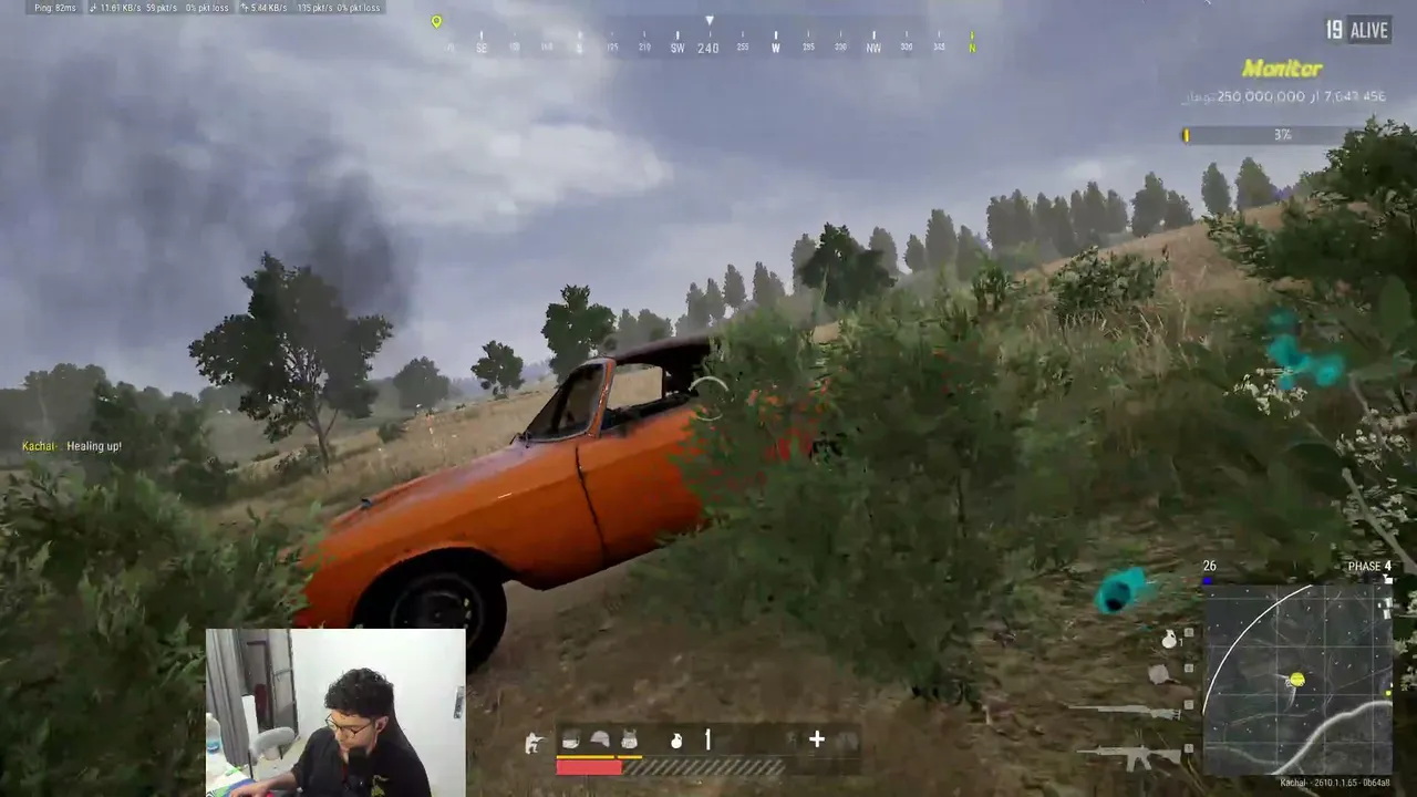 kachaldota