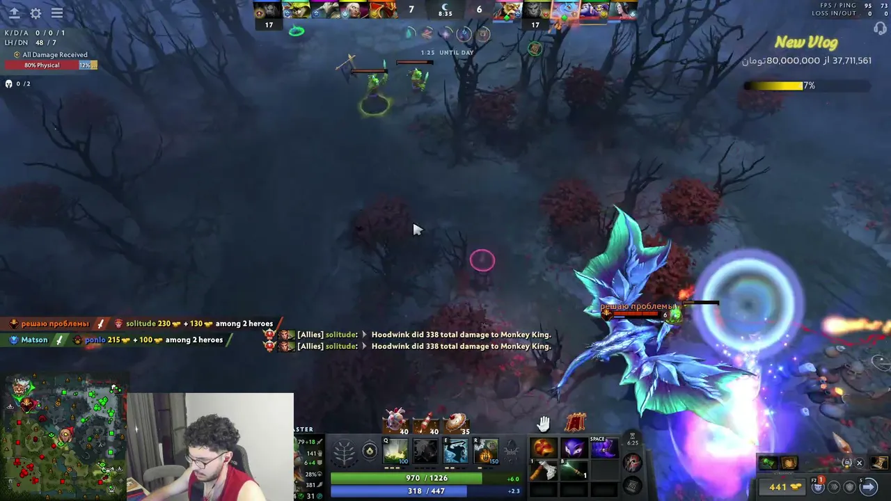 kachaldota