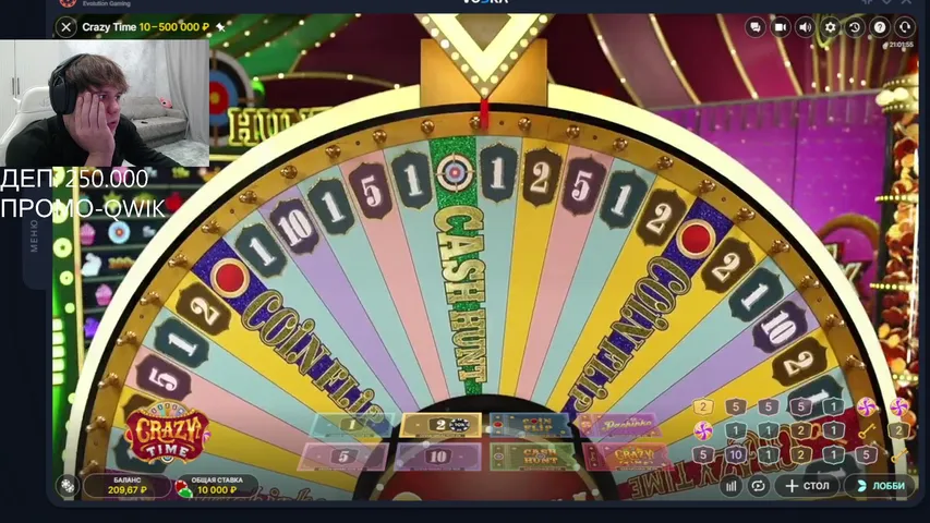 batony4 playing Slots & Casino - Live Casino Stream