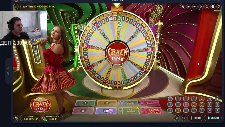 ❤ КОСМИЧЕСКИЕ ЗАНОСЫ ❤   !!! (ТОЛЬКО С VPN)