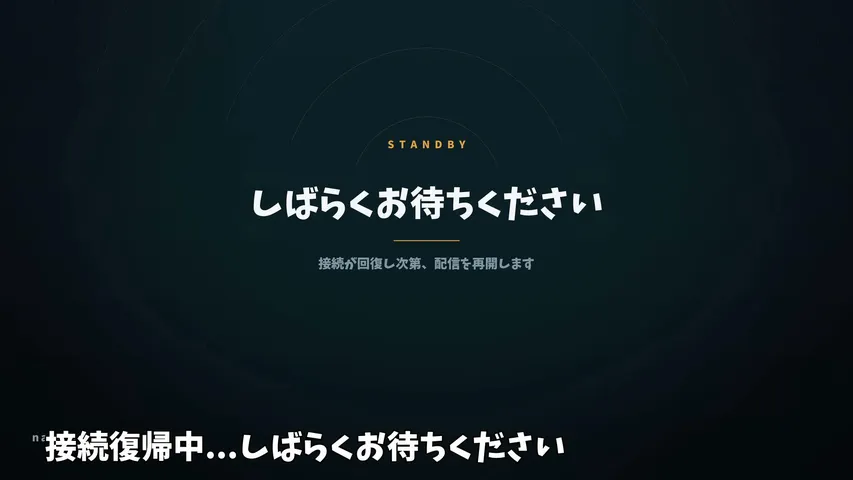 nachisama