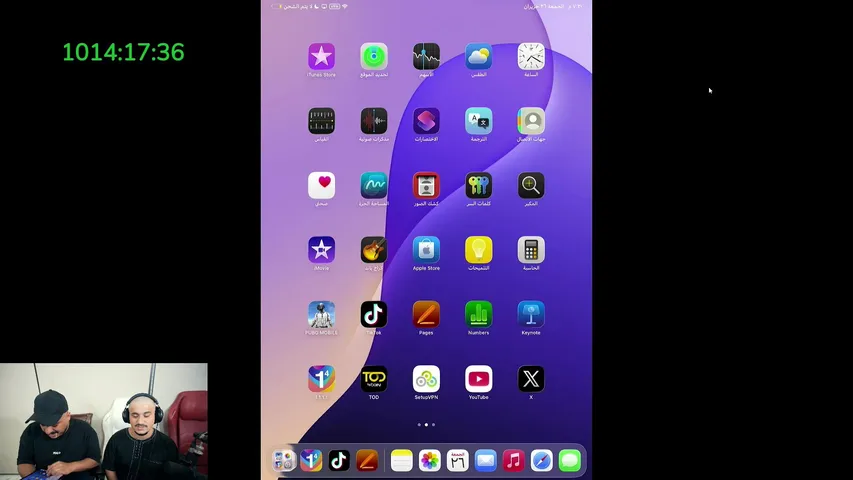 absi live stream