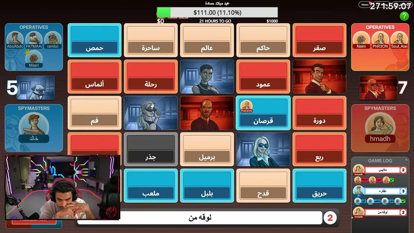 absi live stream