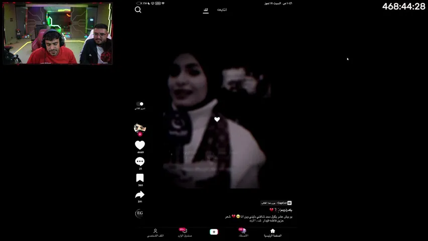 absi