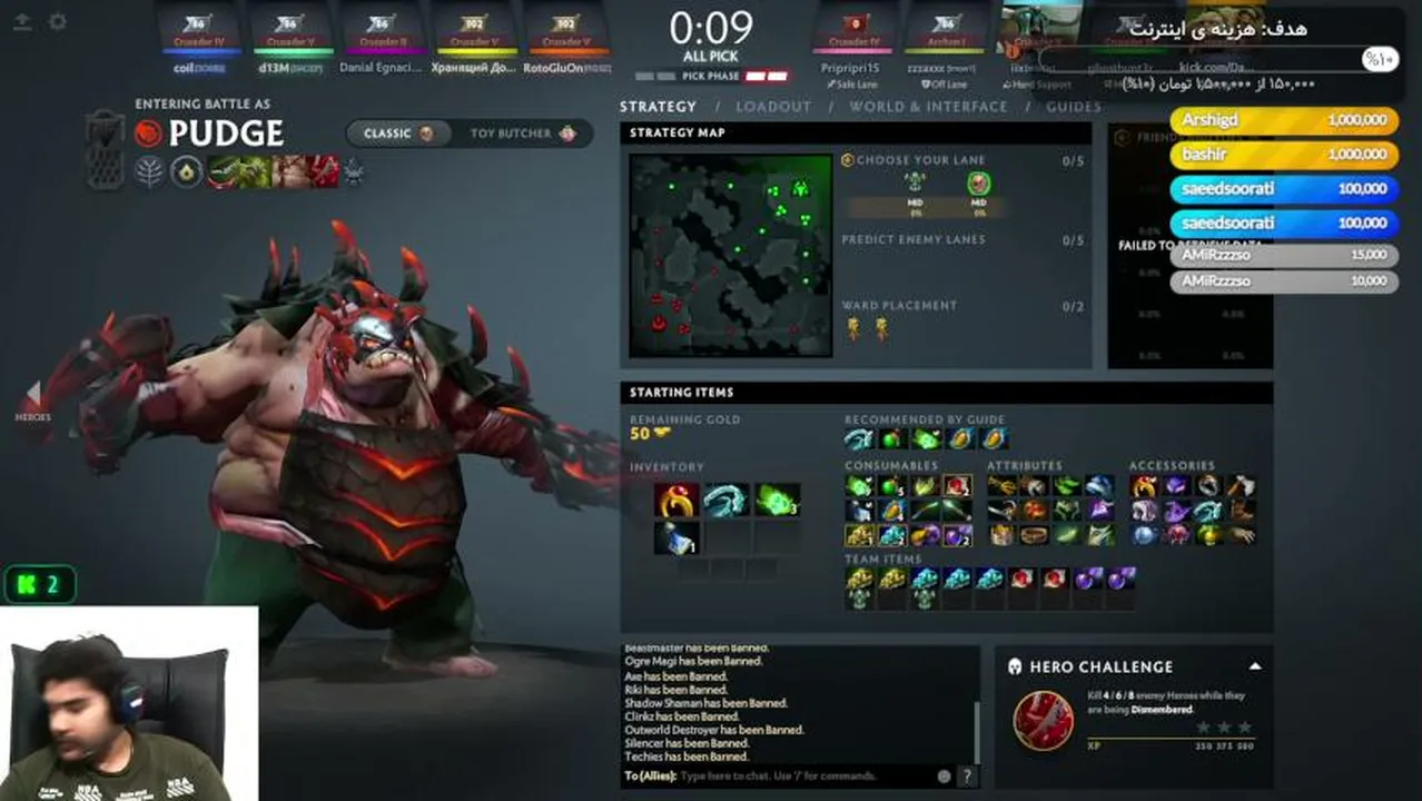 DaryxBlack