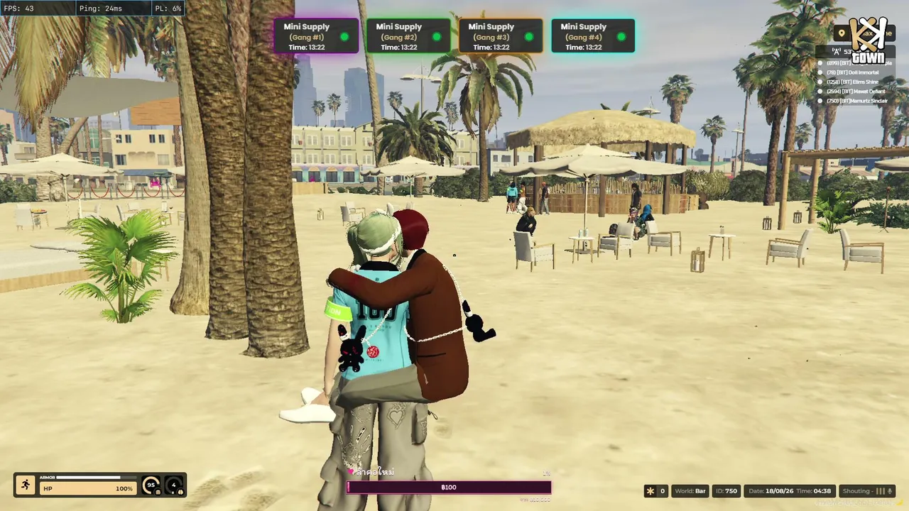 xqmurtz live