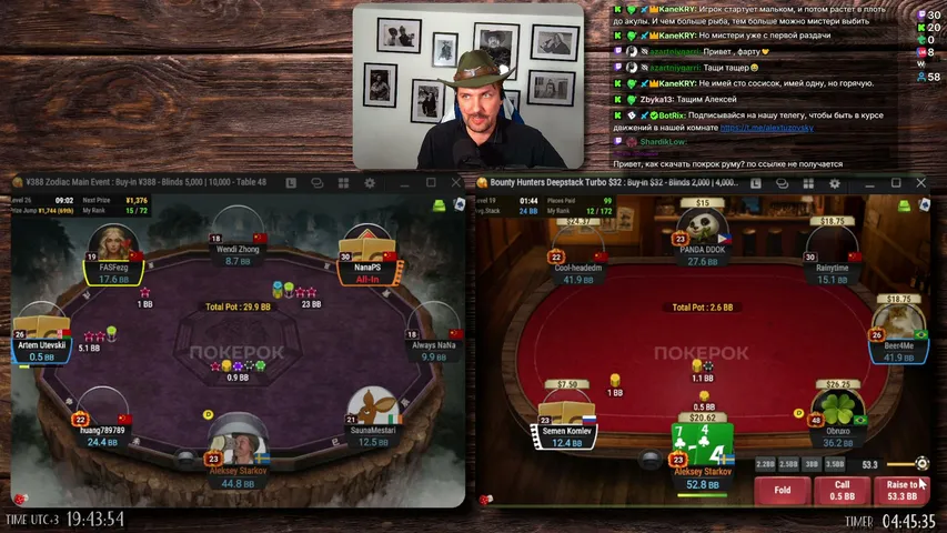 Tuzovsky playing Poker - Live Casino Stream
