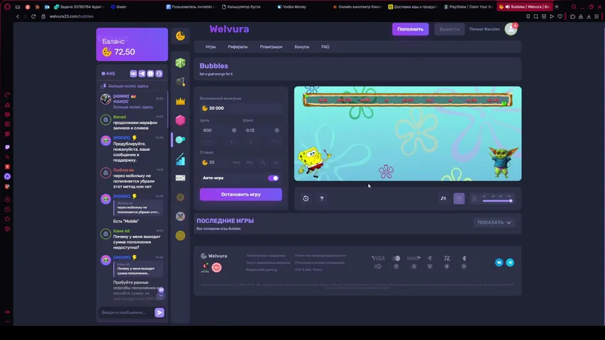 depreezy666 playing Slots & Casino - Live Casino Stream