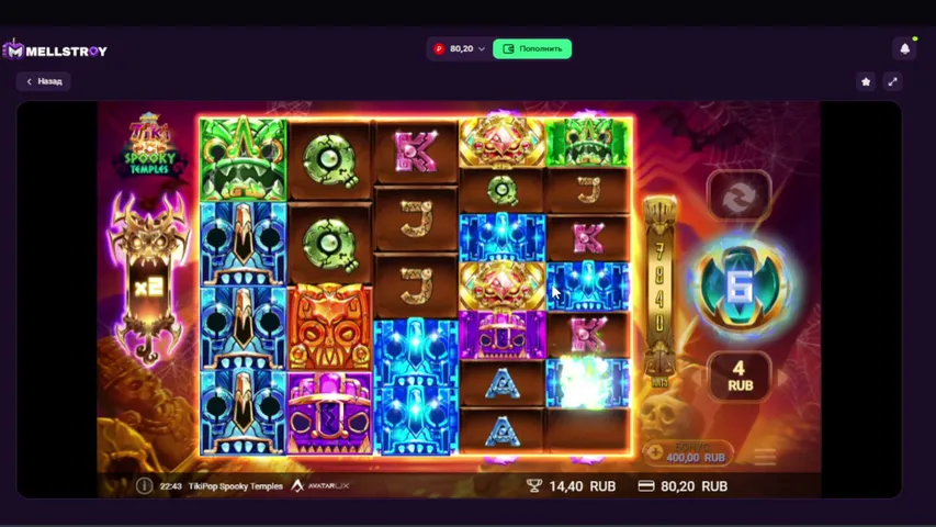 karpedro playing Slots & Casino - Live Casino Stream