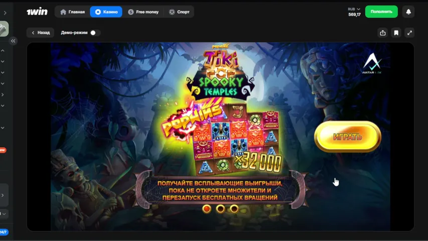 karpedro playing Slots & Casino - Live Casino Stream