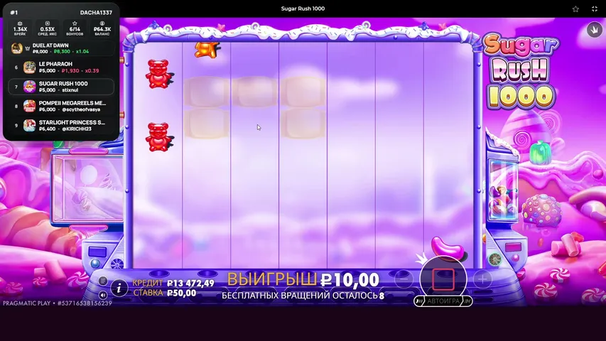 dacha1337 playing Slots & Casino - Live Casino Stream