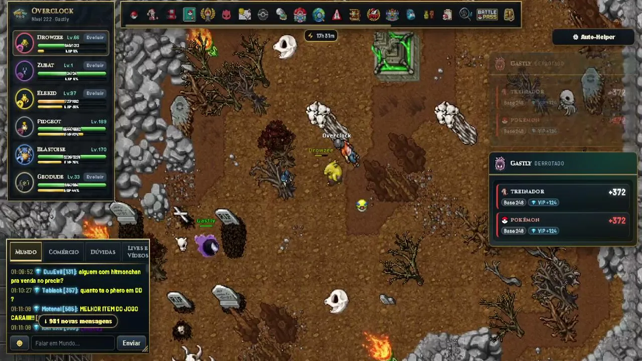 OverclockMax