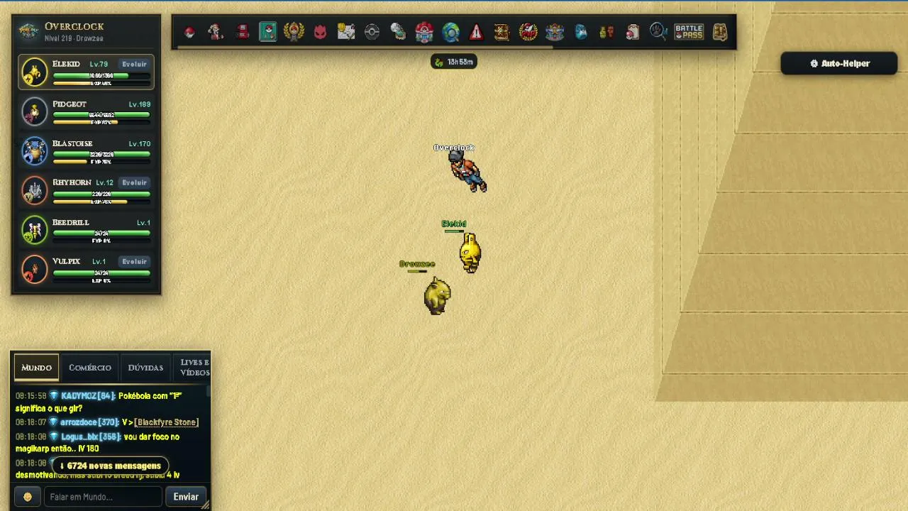 OverclockMax