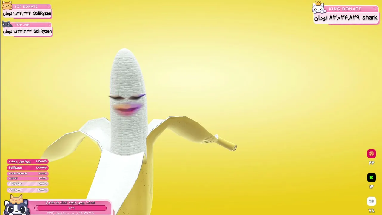 roooya-d