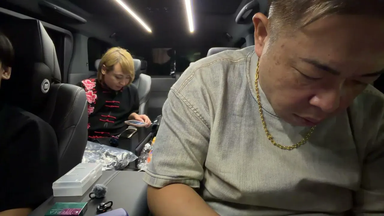 seiz
