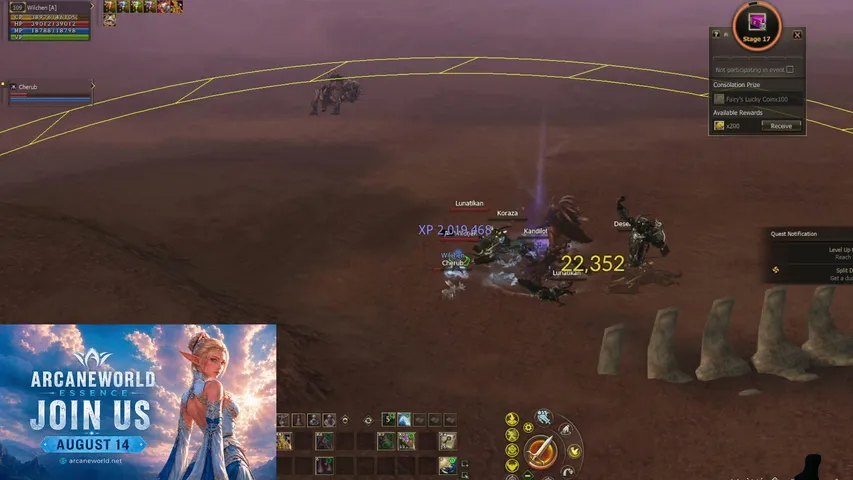 wilchen Lineage 2 stream image