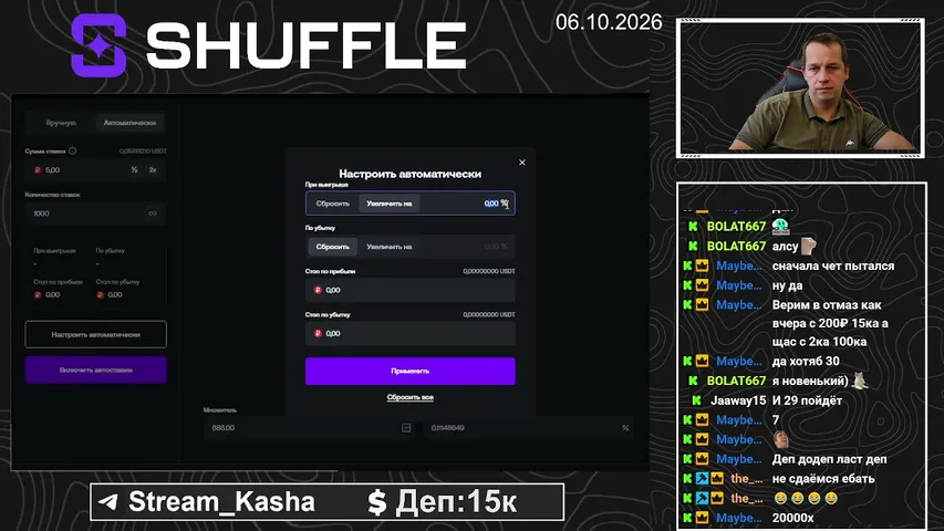 goodjob44rus playing Slots & Casino - Live Casino Stream