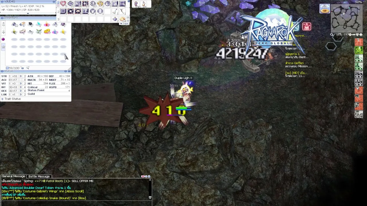 xJUD4S live