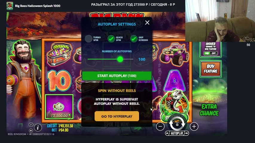 Dimaks_TV playing Slots & Casino - Live Casino Stream