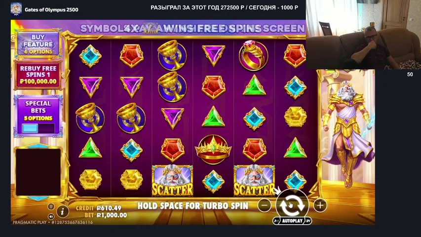 Dimaks_TV playing Slots & Casino - Live Casino Stream