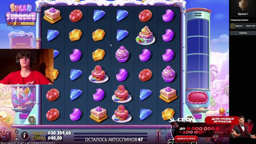 alexc0ld7 playing Slots & Casino - Live Casino Stream