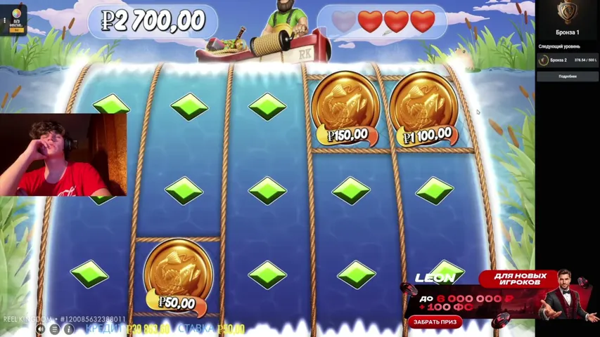 alexc0ld7 playing Slots & Casino - Live Casino Stream