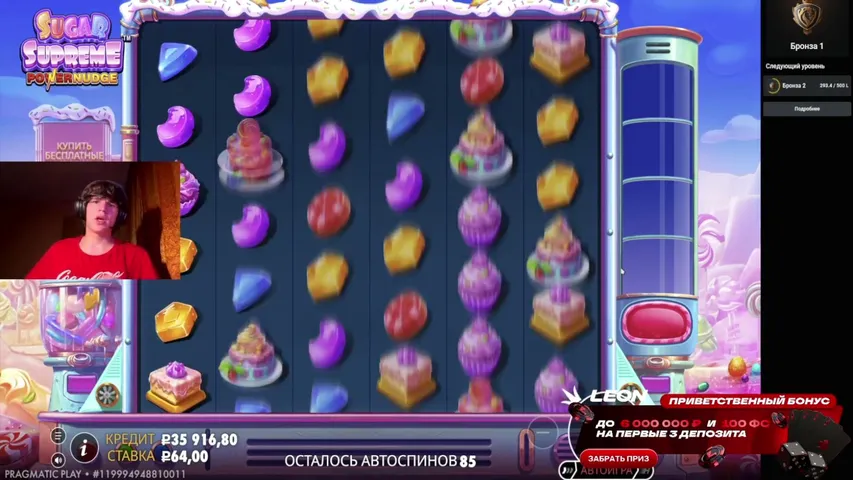 alexc0ld7 playing Slots & Casino - Live Casino Stream