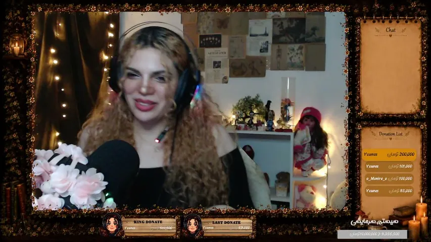 missalba