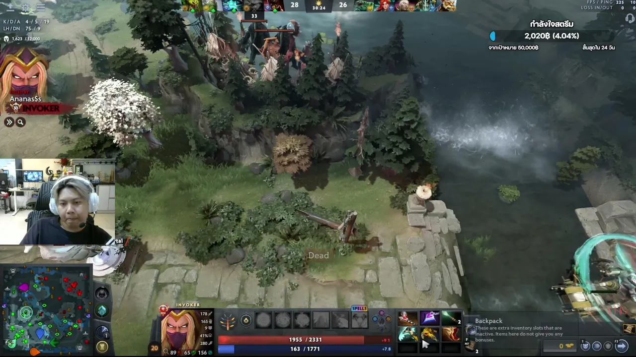 qdotaz live stream