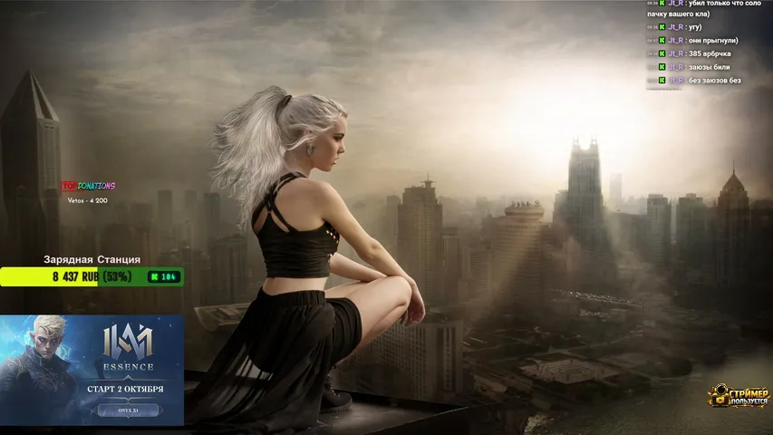 be1oruss Lineage 2 stream image