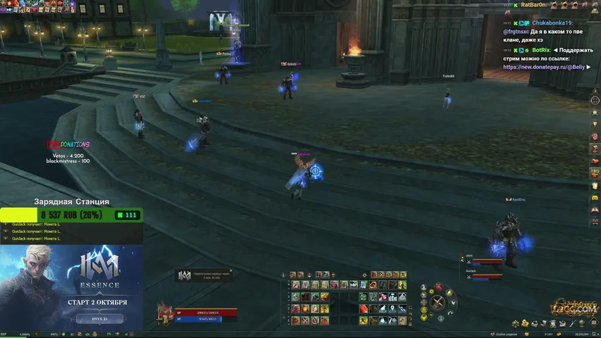 be1oruss Lineage 2 stream image